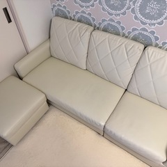 LOWYA 三人掛けソファ　オットマン付き