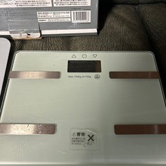 体重計　二つ　一個はスマートフォント連携タイプの画像