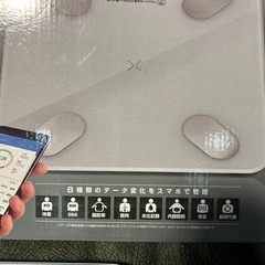 体重計　二つ　一個はスマートフォント連携タイプの画像