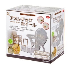 ハムスター アスレチックホイールの画像