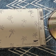 新品　開封済　大滝詠一　A LONG VACATIONの画像