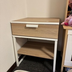 IKEA TRYSIL トリスィル ベッドサイドテーブル