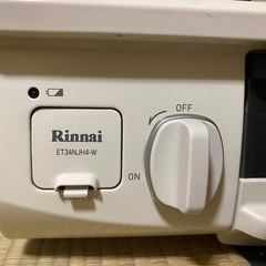 ガステーブル（都市ガス）の画像