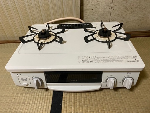 ガステーブル（都市ガス）