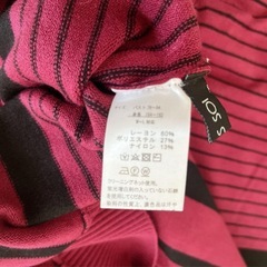 新品未使用【JE CROIS SOI】ワインレッドボーダードルマンニットセーター（M〜Ｌ）の画像