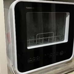 TOSHIBA 食洗機　最終値下げ