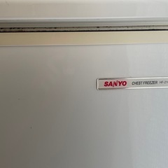 電気冷凍庫(205L)の画像