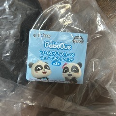 BabyBus やわらかもっち〜りフェイスクッション　ピンクの画像