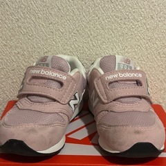 NEW balance 14.0cm
