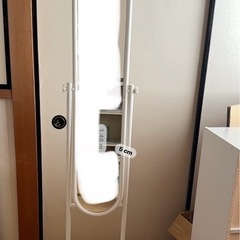 全身 ミラー 千葉