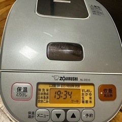 炊飯器5合炊き