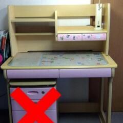 学習机　ピンク　※袖机・椅子なし