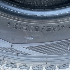 スタッドレス2本の画像
