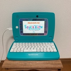 Spica noteの画像