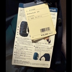 未使用　mont-bell モンベル　リュックサック　 の画像