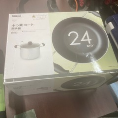 未使用品！ニトリの両手鍋！