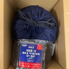【新品】Arai ヘルメット XD フラットブラック未使用 新品　箱入り （59-60cm）交換用MVシールドスモーク付きの画像