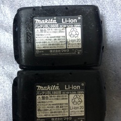 マキタインパクトドライバ新型TD173D中古美品オリジナルハウジングの画像