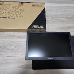 ASUS MB168B+ フルHD USB モバイル モニター ...