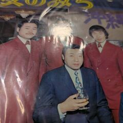 （中古EPレコード）女のみち−ぴんからトリオ（104）
