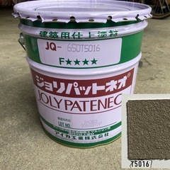 ジョリパット アイカ工業 ／外壁 屋内壁 外構