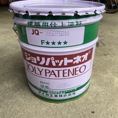 ジョリパット アイカ工業 ／外壁 屋内壁 外構の画像