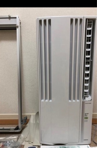 ルームエアコン