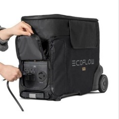 デルタプロ専用カバー新品未使用品エコフローecoflowの画像