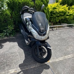pcx56