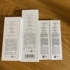 レチノールクリーム　マッサージオイルの画像