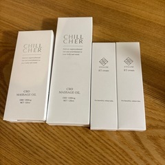 レチノールクリーム　マッサージオイルの画像