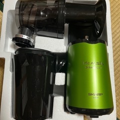 シャープ ヘルシオ グリーンプレッソ の画像