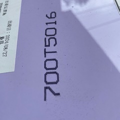 ジョリパット アイカ工業 /外壁 室内壁 外構 インテリアの画像