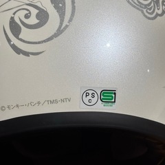 ヘルメット　バイク　ルパン三世　フジコの画像