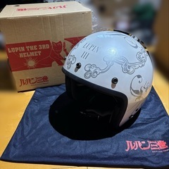 ヘルメット　バイク　ルパン三世　フジコ