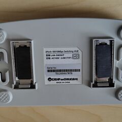 ロジテック 100/10Mbps  8ポート スイチングハブ LAN-SW08/Pの画像