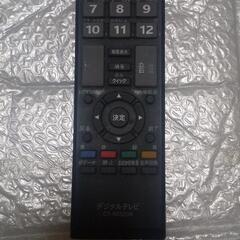 東芝TVリモコン