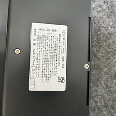 ホットカーペットの画像
