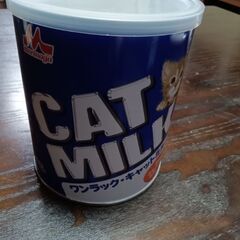 犬猫哺乳器（開封済み猫用粉ミルクも）の画像