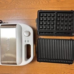 【ビタントニオ VWH-500】ワッフル&ホットサンドメーカーの画像