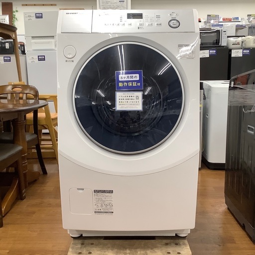 SHARP  ES-H10C-WR 　ドラム式洗濯乾燥機