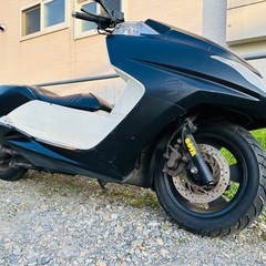 北海道　ヤマハ　マグザム　SG21 後期　走行少ない！タイヤ前後山あり