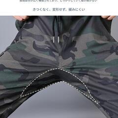  迷彩 ミリタリーパンツ　カーゴパンツ メンズ　ズボン　L　XLの画像