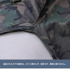  迷彩 ミリタリーパンツ　カーゴパンツ メンズ　ズボン　L　XLの画像