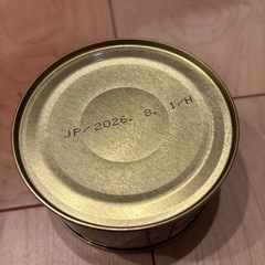 かに　缶詰の画像