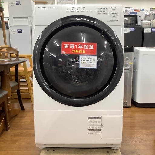 SHARP     ES-S7H-WL　ドラム式洗濯乾燥機