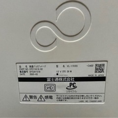 パソコン液晶ディスプレイの画像