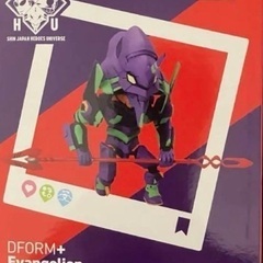 DFORM+ Evangelion フィギュア　新世紀エヴァンゲリオン　初号機の画像