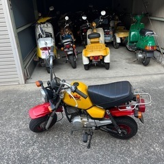 ポッケ　49cc ヤマハ　6インチの画像