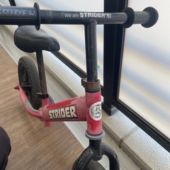 【お取引中】ストライダー赤 ヘルメット付きの画像